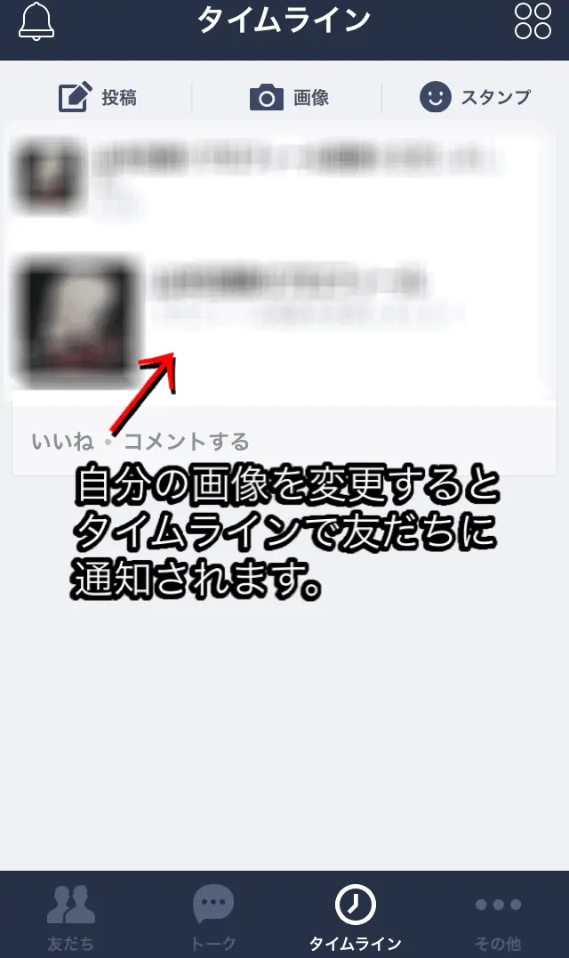 画像10