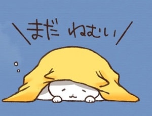 モフモフしたいスタンプアイコン画像。
