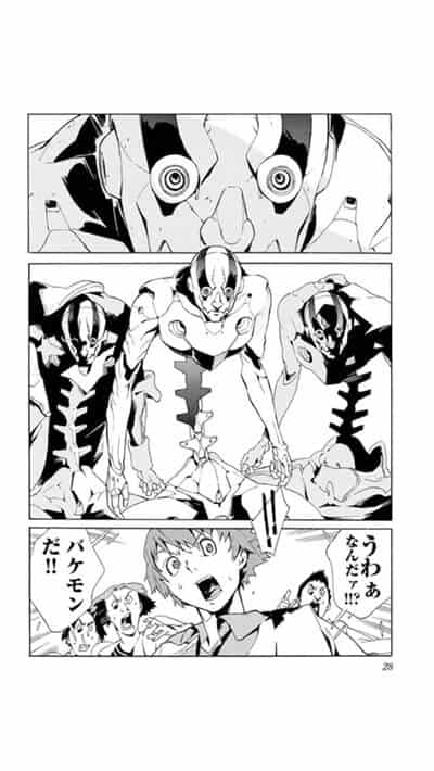 親友は浩一をかばおうとするイメージ画像。