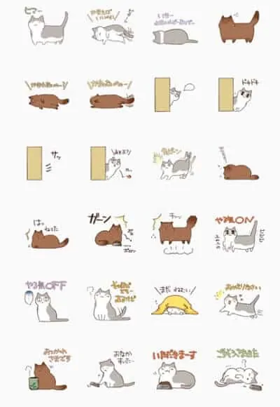 『ほんとねこ』スタンプの中身のイメージ画像。