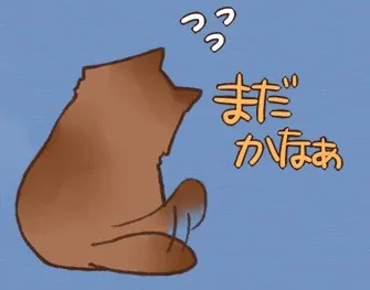 思わず胸がキュンキュンするスタンプのイメージアイコン。