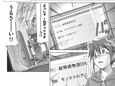 悩める学生たちのイメージ画像。