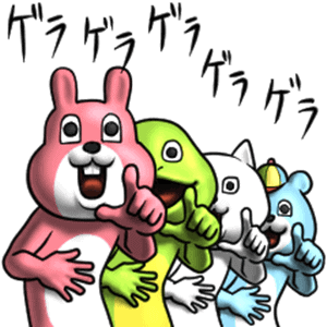 目が笑ってない着ぐるみたちスタンプのイメージ画像。