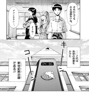 ゲーマーとしてゲームの腕を磨かなければならないイメージ画像。