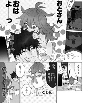 娘のつむぎがテレビに写ったご飯のイメージ画像。