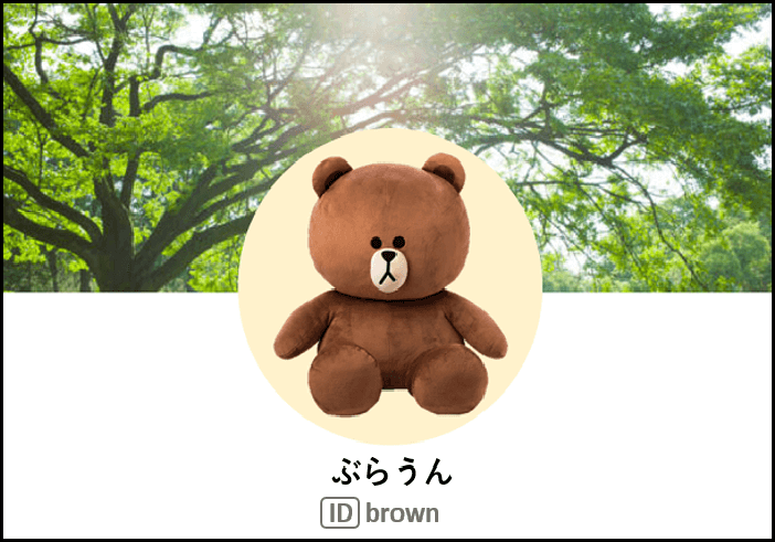 男ウケするLINEプロフィール画像はこれだ！